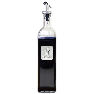 Glass Oil Bottle Kitchen Tools Accessories - Image 11